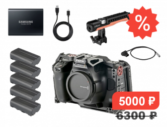 Комплект камеры Blackmagic Design Pocket Cinema Camera 6K Pro