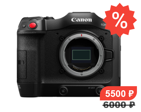 Камера Canon C70