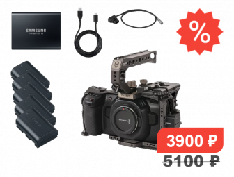 Комплект Blackmagic Design Pocket Cinema Camera 4K