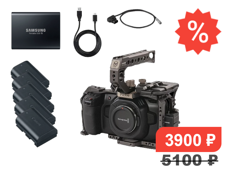 Комплект Blackmagic Design Pocket Cinema Camera 4K