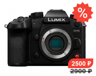 Камера Panasonic Lumix DC-GH6 Body