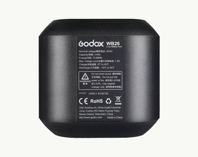 Аккумулятор Godox WB26 для AD600Pro