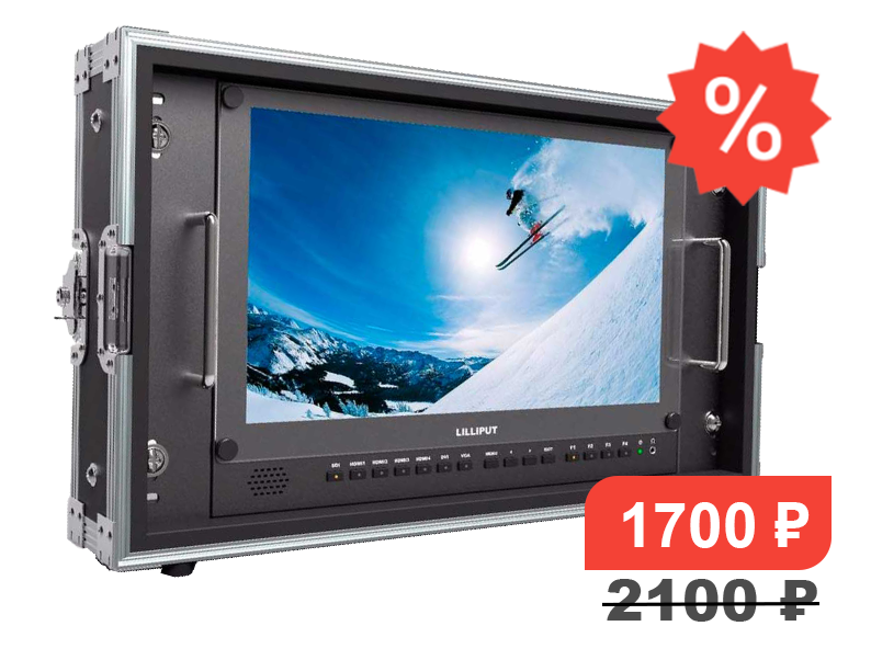 Режиссерский монитор Lilliput BM150-4KS 15.6″ UHD V-mount